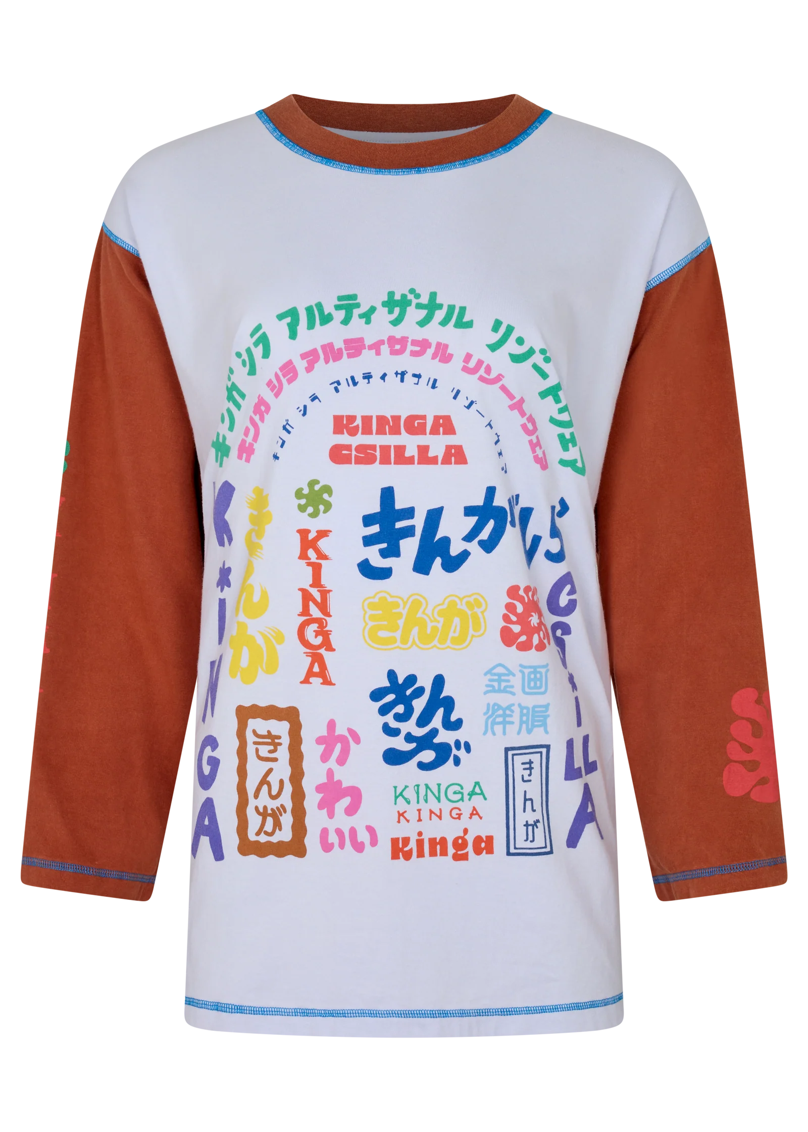 KINGA CSILLA | JAPANESE SUNSET TOMMY TEE